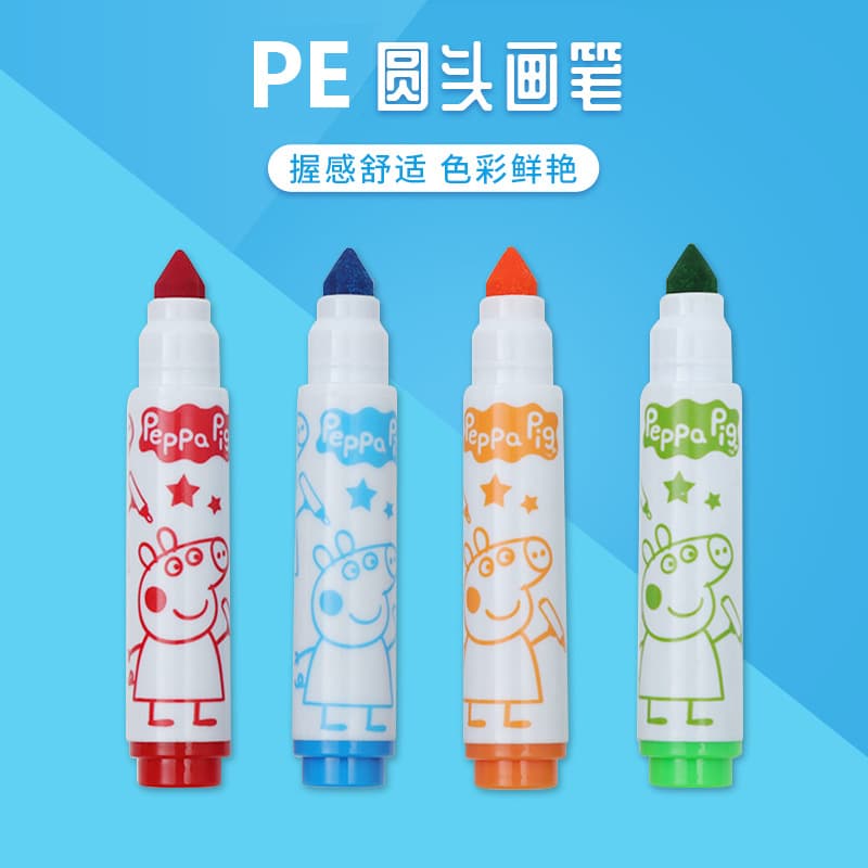 Cross-border exclusive washable mini watercolor pens for children's painting and art supplies, logo-compatible eco-friendly watercolor pens