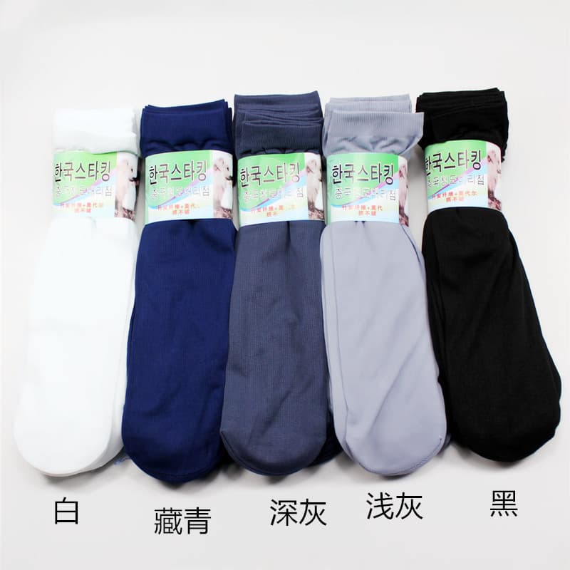 Disposable Socks for Men, Summer Thin Black Ultra-Thin Stockings, Mid-Calf Summer Pair Socks, Bulk Wholesale of 100 Pairs