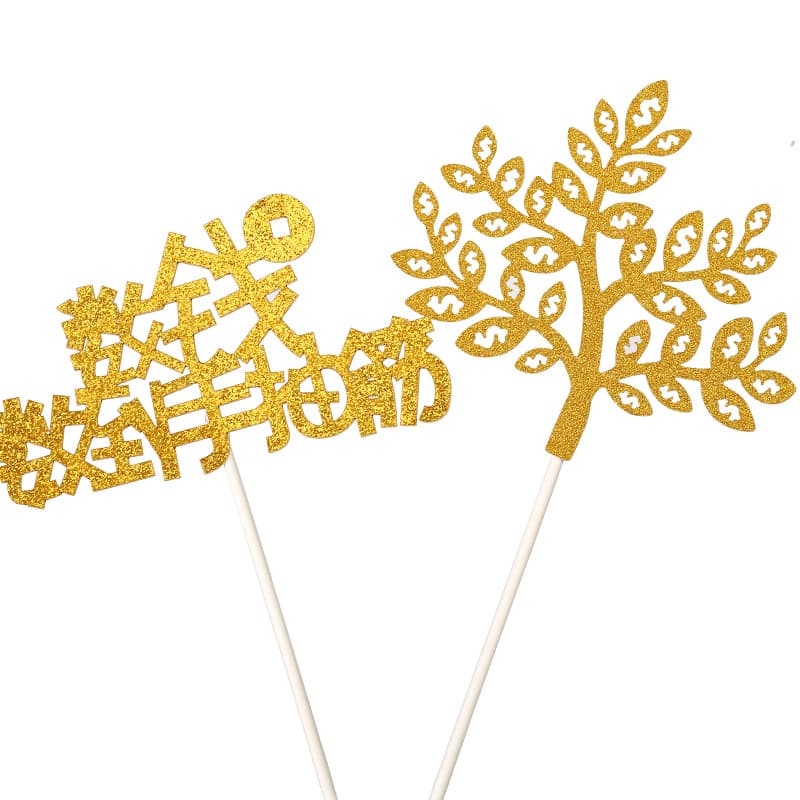Baked Money Tree Cake Topper Gold Fortune Counting Until Hand Cramp Decoration Money Tree God Cake Insert for Business Opening