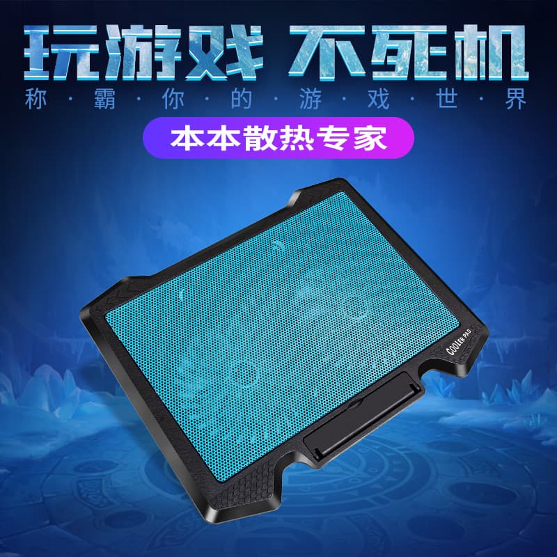 Laptop Cooler 14 Inch 15.6 Inch Gaming Computer Cooling Stand Exhaust Fan Bracket Pad Silent Water Cooling
