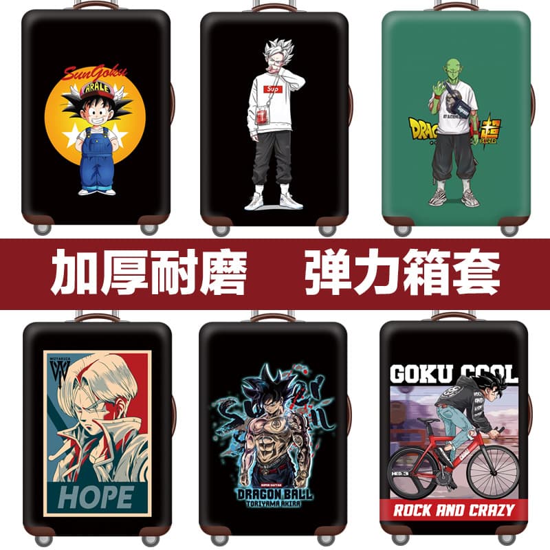 Luggage Protective Cover, Trolley Case Cover, Travel Dustproof Elastic Cover Bag, 18-32 inch Dragon Ball KAW Thickened Wear-resistant