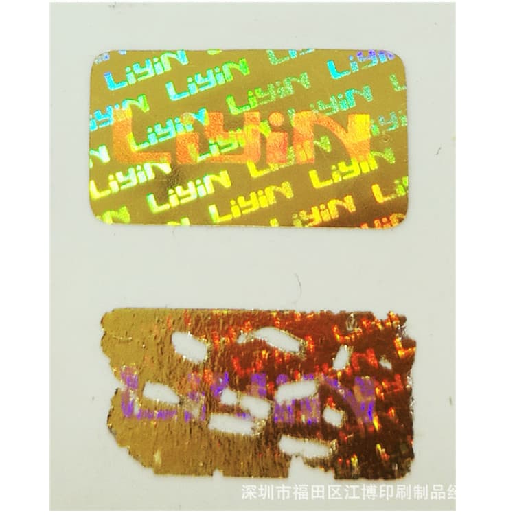 Laser Holographic Sticker Scratch-Off Silver Serial Number Anti-Counterfeit Label Gold Silver One-Time Hang Tag Anti-Counterfeit Label