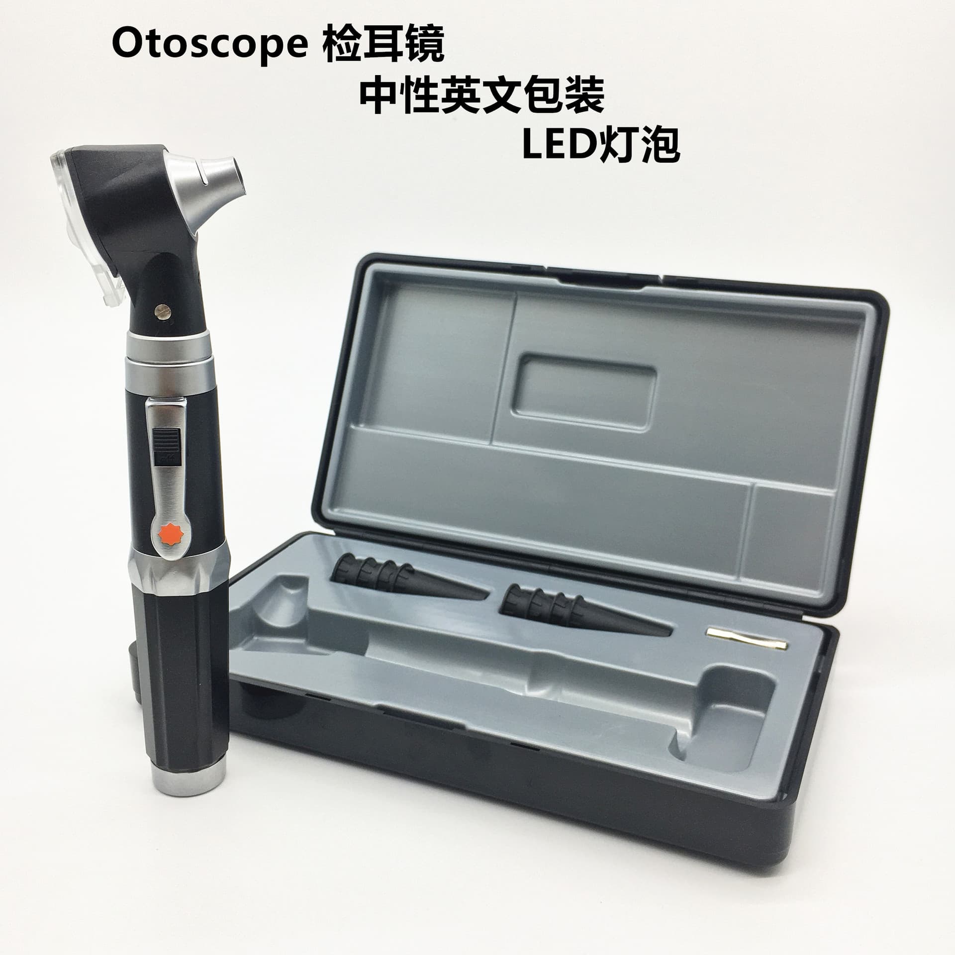 LED Otoscope, New Model Otoscope, Simple Otoscope, Ear Pick Light, High-Quality Otoscope with Magnification