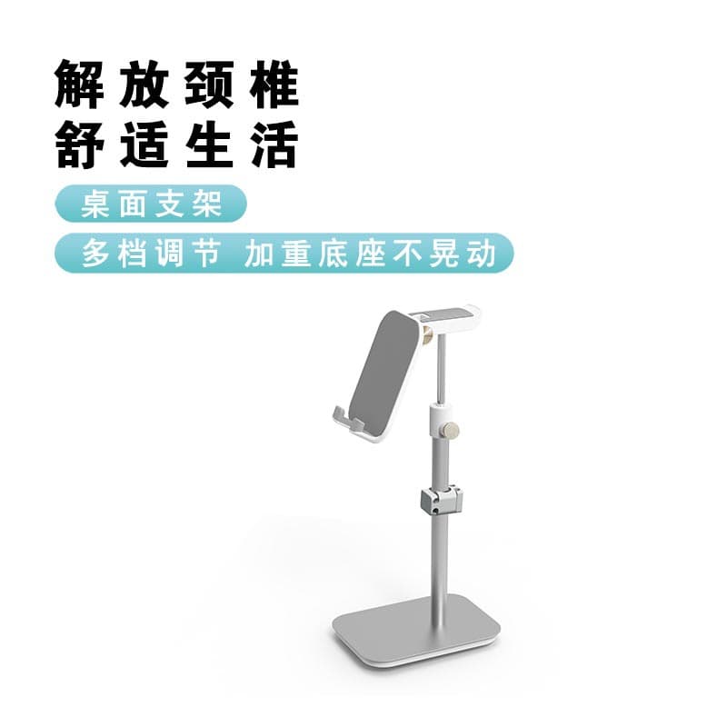 Desktop Headphone Stand with Tablet Holder for Selfie and Online Classes