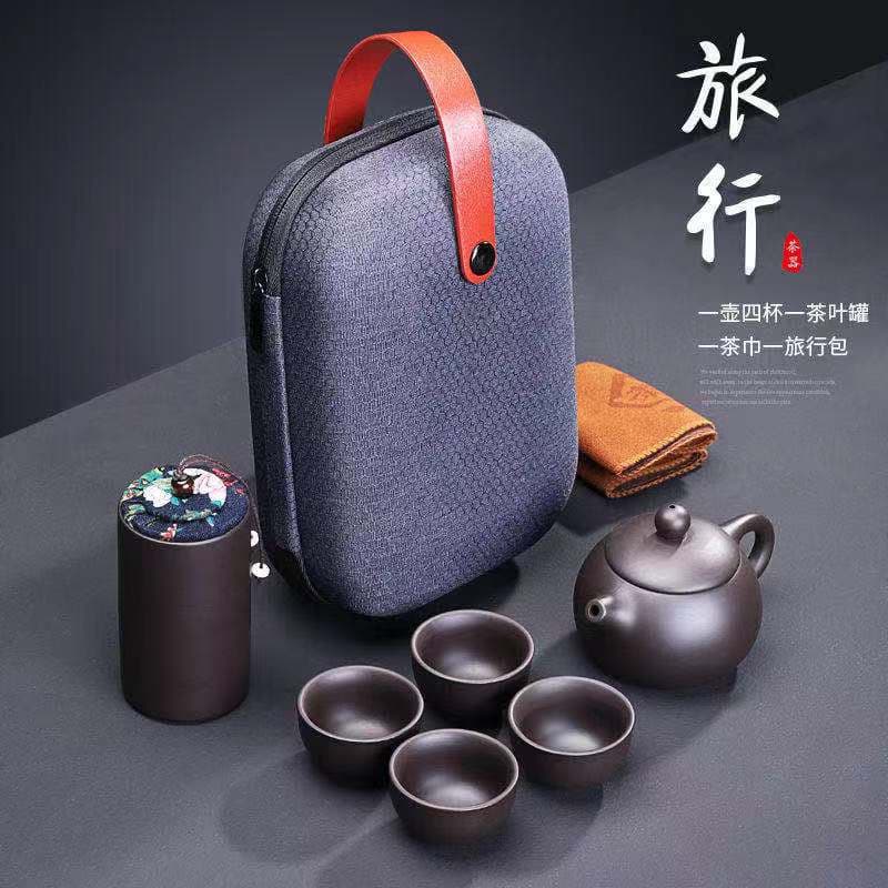 Zisha Travel Tea Set with One Pot and Four Cups, Portable Quick Cup Gongfu Tea Ware, Custom Logo Gift