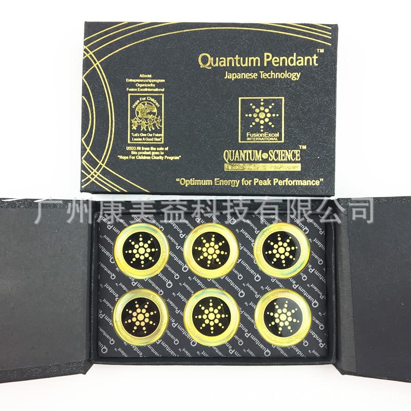 English Version Sunflower Radiation Sticker Round Radiation Phone Sticker Radiation Energy Shield Quantum Shield