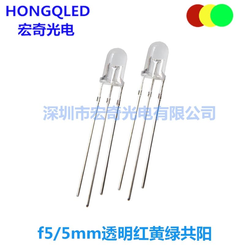 led Light-emitting Diode 5mm Red and Green Two-color Common Yang f5 Transparent Red Yellow Green Two-color led Indicator Beads Three-legged