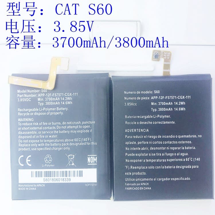 CAT S60 Thermal Imaging Camera Caterpillar Model APP 12F F5757I CGX 111 Internal Battery