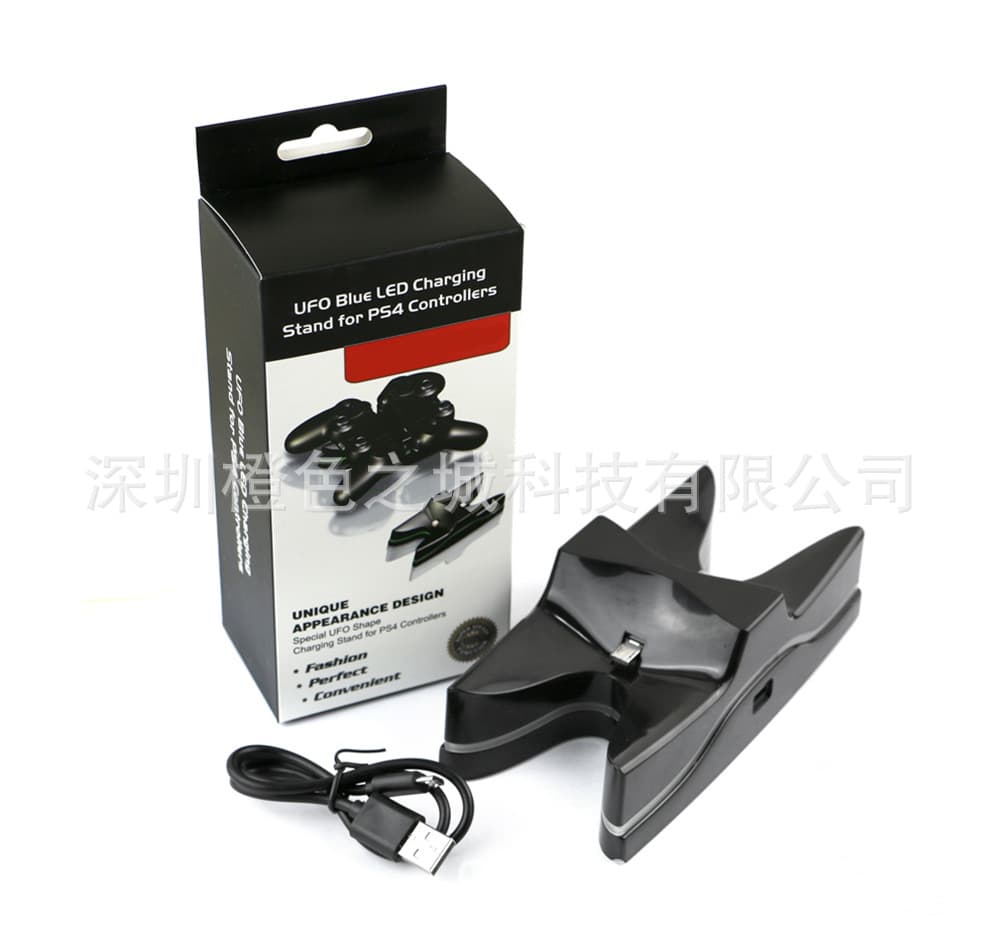 Compatible with Colorful PS4 Controller Charger, PS4 Dual Charging Station, PS4 Controller Dual Charging Dock with USB Cable, X Version