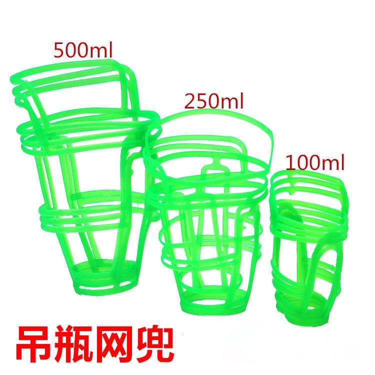 IV Drip Plastic Bottle Bags, Saline Bottle Hanging Nets/Mesh Sleeves for 50/100/250/500ml Infusions