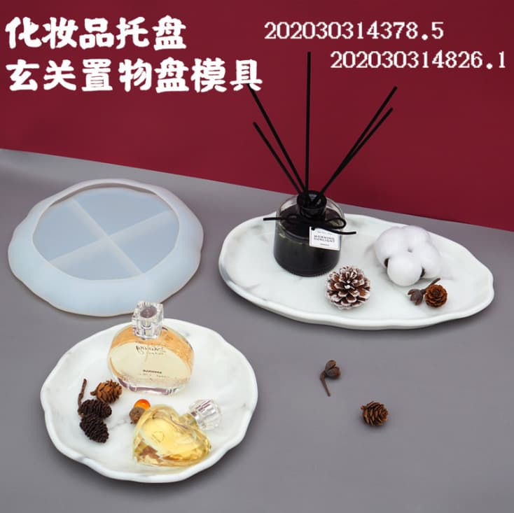 DIY Cosmetic Tray Display Epoxy Mold Irregular Oval Round Mirror Silicone Mold for Entryway Organizer