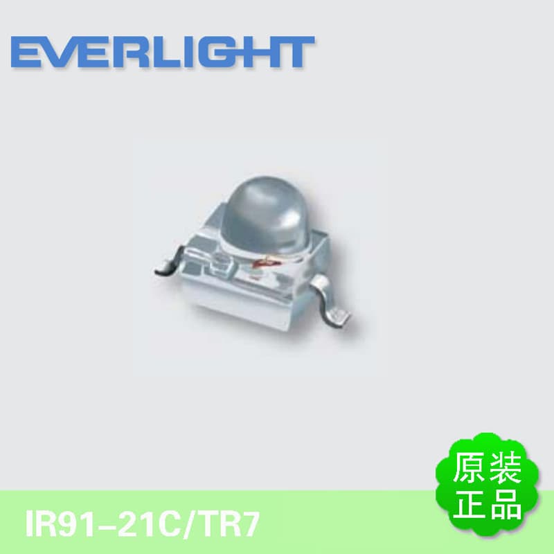 IR91-21C/TR7 Taiwan Everlight small butterfly infrared emitting diode pair advantages in-stock diodes.