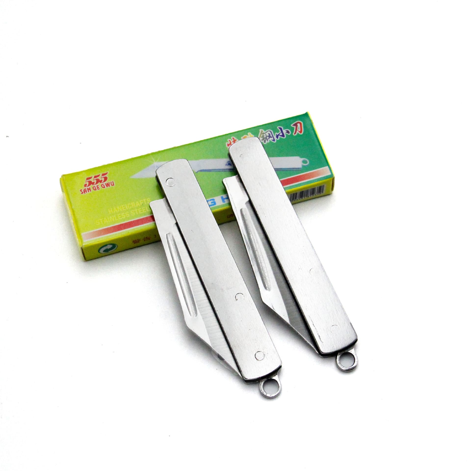 148 Small Stainless Steel Folding Fruit Knife, Mini Portable Folding Knife, Wholesale for Two Yuan Stores