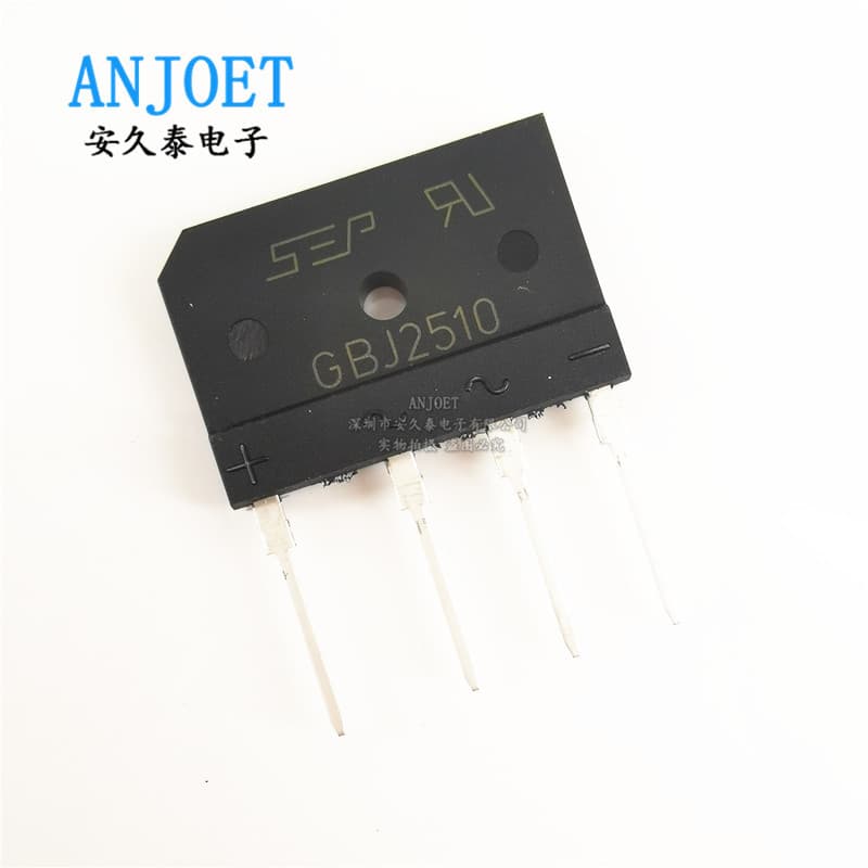 GBJ2510 rectifier bridge induction cooker bridge stack 25A/1000V through-hole SIP-4 flat bridge brand new original