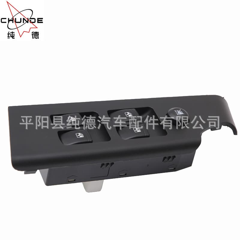 Window Switch 96652180 for Chevrolet Lova Glass Lifter Switch