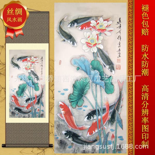 Living Room, Office, Study Hanging Lotus and Fish Silk Painting Scroll Traditional Chinese Painting S155