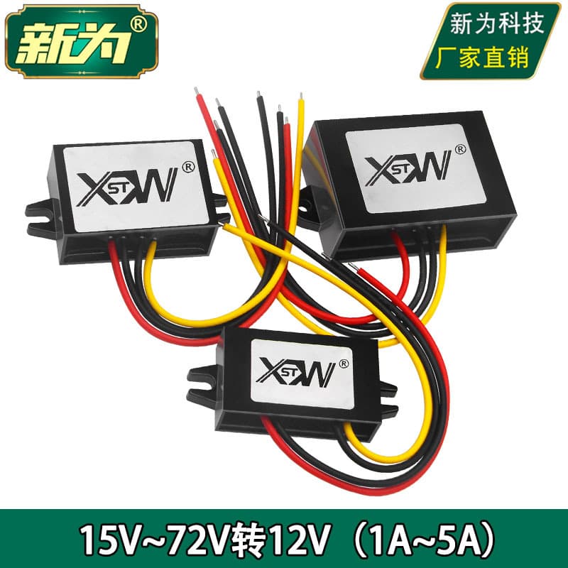 24V/36V/48V/60V to 12V Power Converter DC Buck Module 15-72V to 12V Transformer