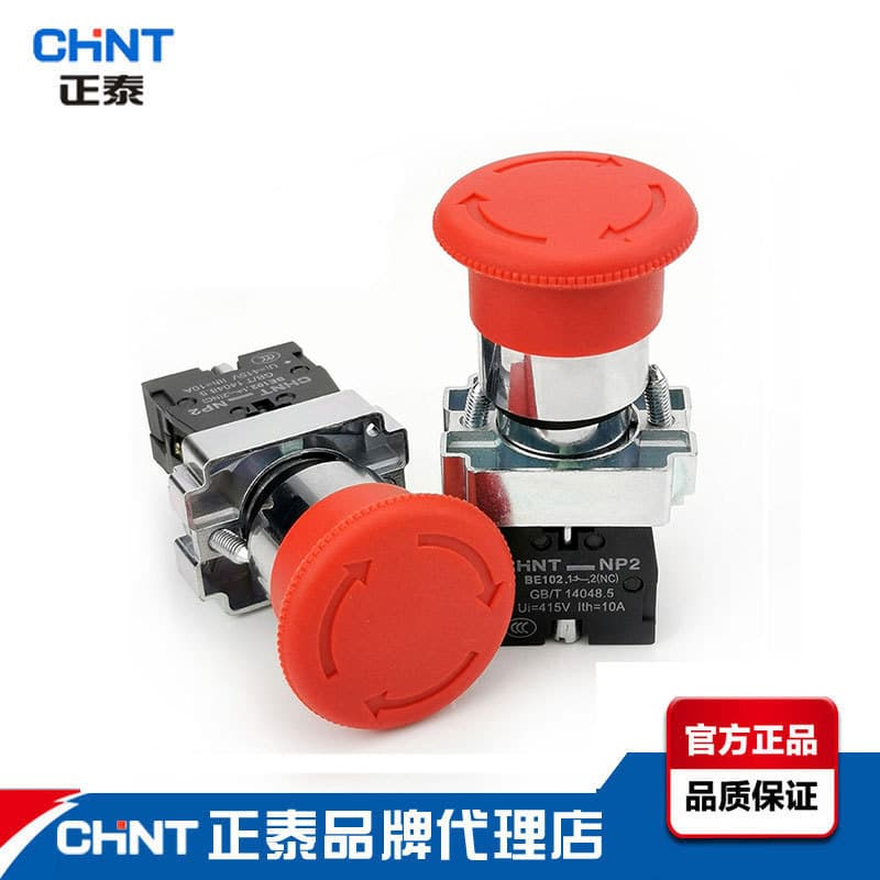 Chint emergency stop button switch NP2-BS542, emergency stop with rotation reset, BE102 contact 1 normally closed.