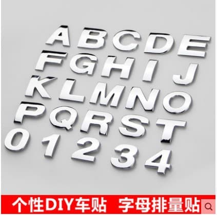 Suitable for 3D car stickers, DIY tail labels, car stickers, car displacement labels, English letters, car label numbers, strong stickers with solid characters