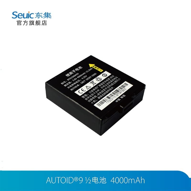 SEUIC AUTOID Handheld Data Terminal, Industrial PDA Inventory Scanner Series Accessories and Batteries