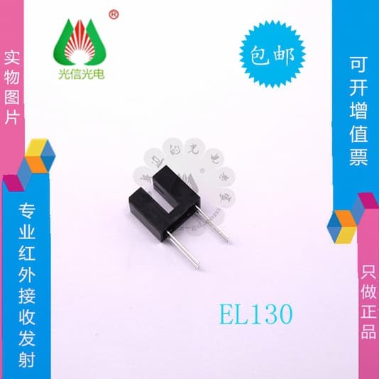 EL130 Infrared Photoelectric Slot Sensor, Through-beam Transmissive Optocoupler, Slot Width 3mm, DIP4 Package