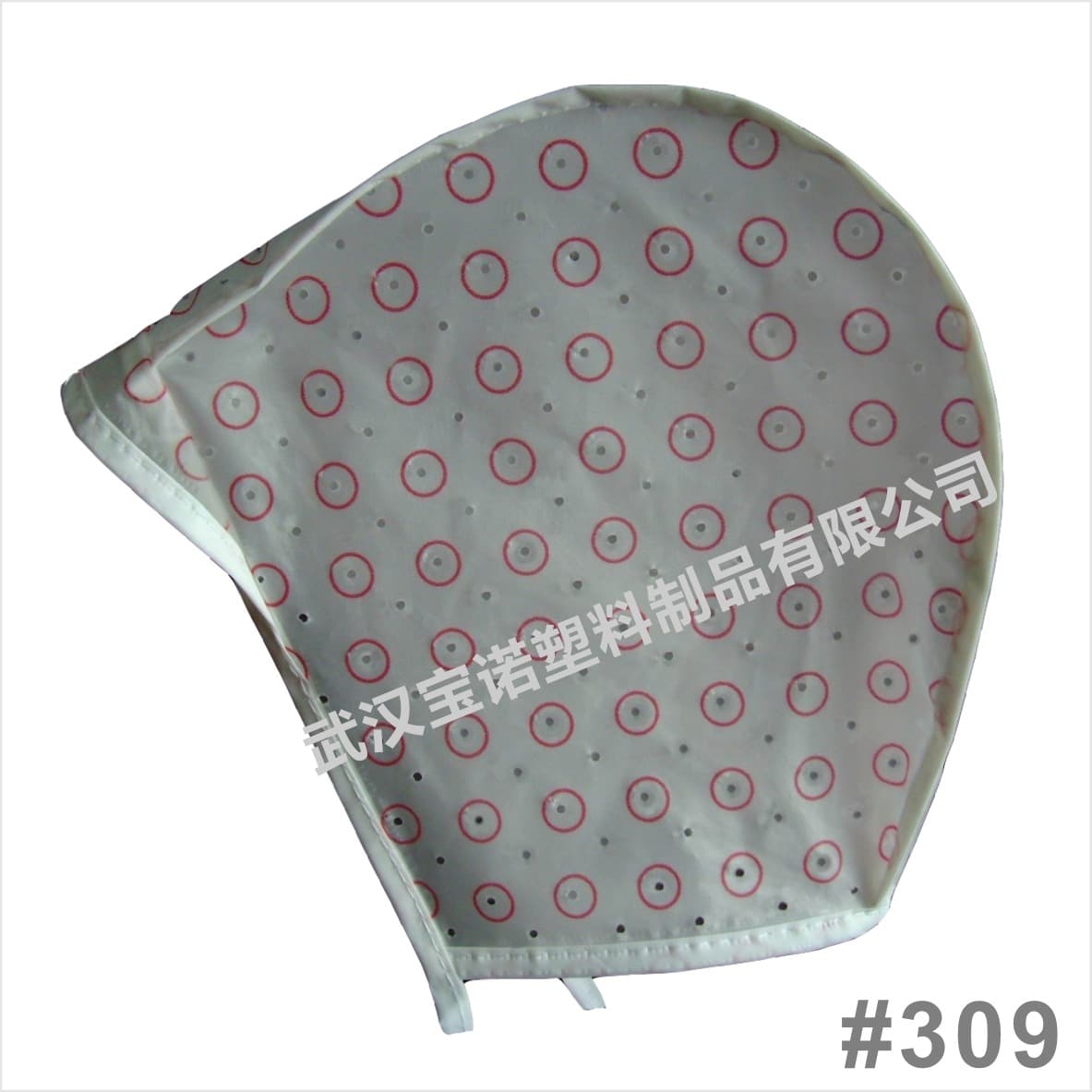 Manufacturers supply color hair-picking cap hair-dyeing cap hair-dyeing cap hair-dyeing cap hole cap hair-treatment hair supplies hot-dyeing tools
