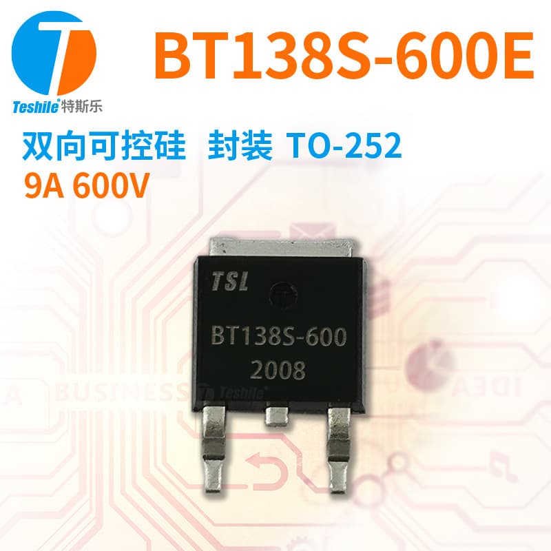Bidirectional Thyristor BT138S-600E Parameters 9A 600V TO-252 Package, Original Manufacturer
