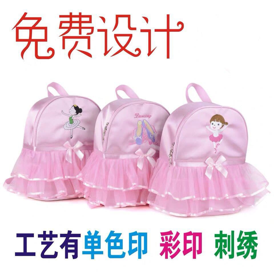 New Style Children's Dance Bag, Girls' Ballet Bag, Fashion Practice Backpack, Dance School Bag, Dancing Backpack Wholesale