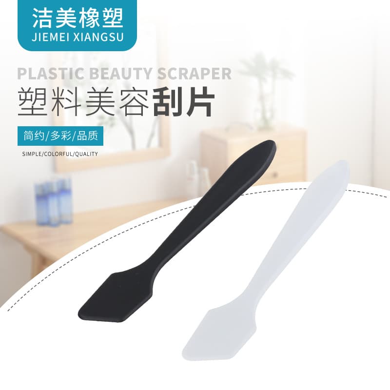 Factory-direct plastic cosmetic spatulas, beauty tools, and scraper kits.