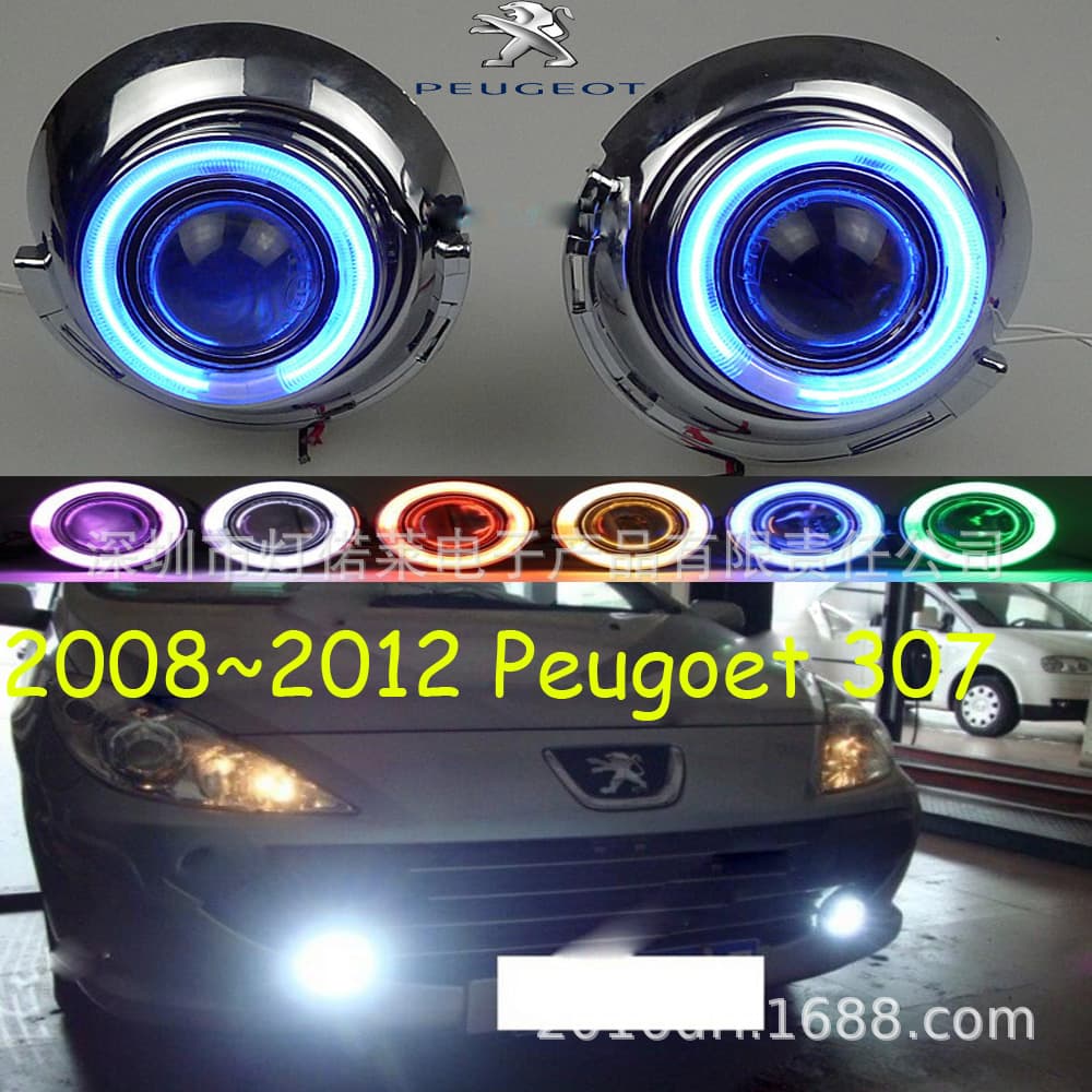 2008~2012 Peugeot 307 Fog Light Headlight Front Headlamp Peugeot 307 fog light