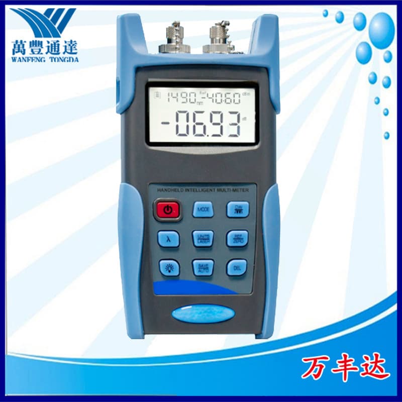 WF3209 Optical Power Meter Light Source 2-in-1 Light Multimeter