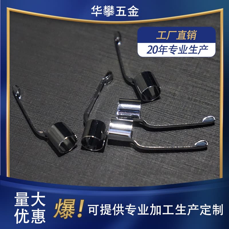 Metal Pen Clip Manufacturer Sales Wholesale Pen Clip Tool Pen Clip Clip Hook