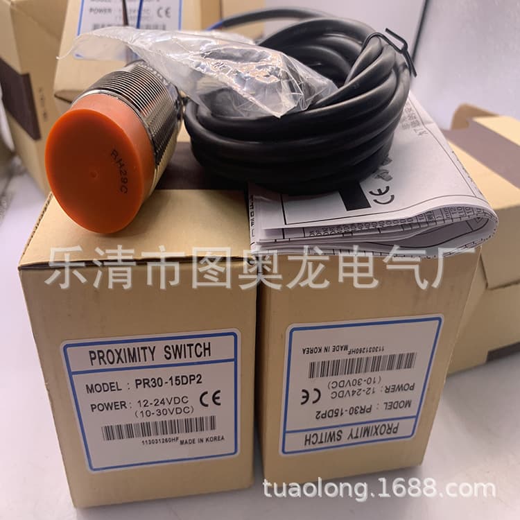 Brand New PR30-15DN/15DP/15AO/15AC/15DP2/PRT30-15DC/15DO Sensors