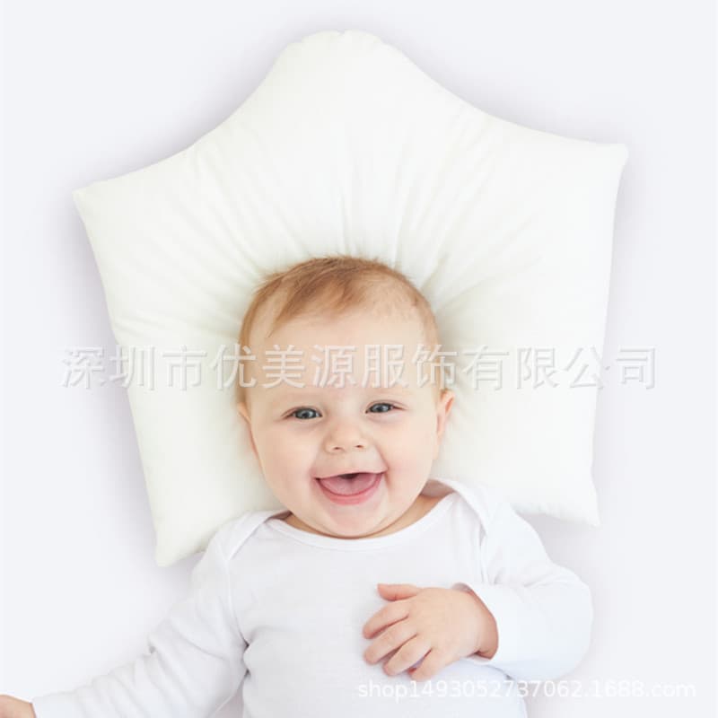 A28U baby pillow newborn pillow U-shaped pillow baby pillow anti-eccentric head shaping pillow cotton baby one piece drop shipping