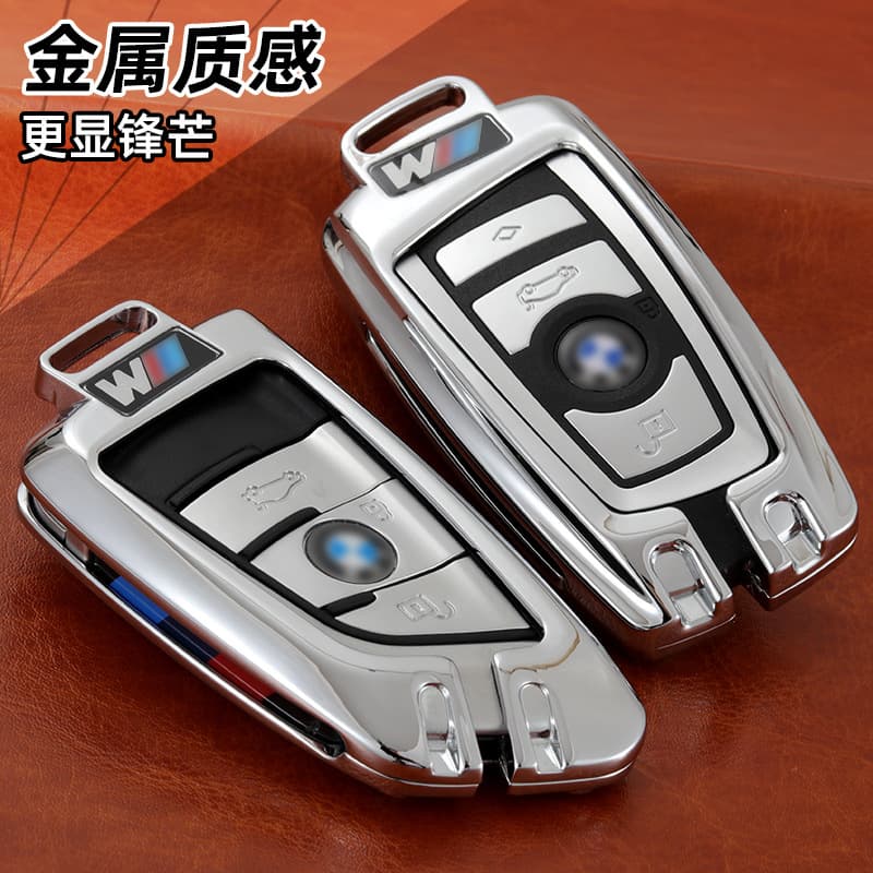 Car Key Case for BMW 1 Series 3 Series 5 Series 6 Series 7 Series X3 X4 X5 7GT Metal Leather BMW Key Case