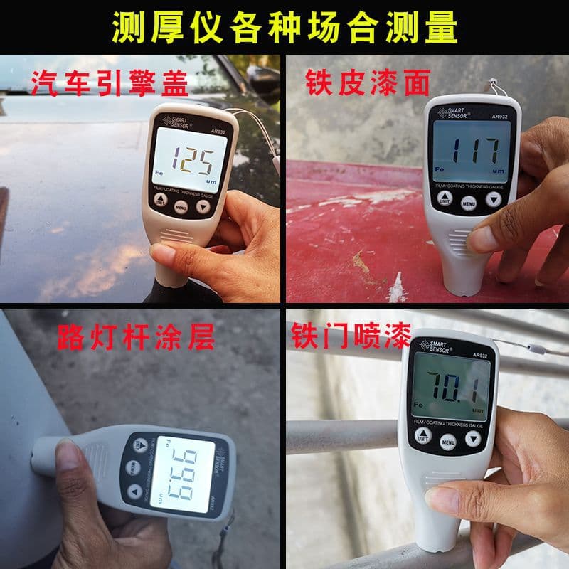 CEM Coating Thickness Gauge for Iron and Aluminum Bases, Measuring Paint and Galvanized Coatings on Automotive Surfaces