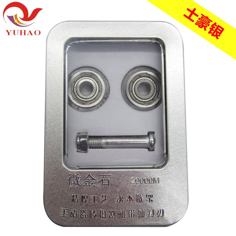 Yuhao manual tile cutting machine with bearing cutter wheel, welded construction does not fall apart, micro diamond stone cutter head wheel.