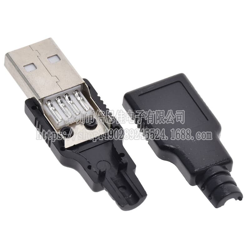 3-Piece USB Male Type A Solder Type Connector Kit with Plastic Shell USB Male Plug DIY Plug