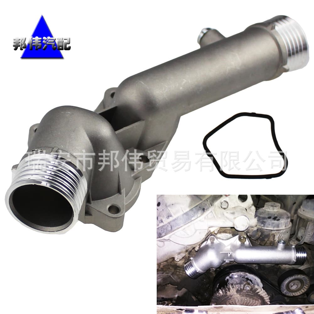 For BMW car outlet pipe water passage water flange thermostat cover thermostat housing 11531740478