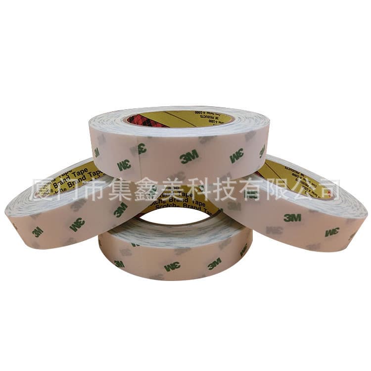 3M966 Transfer Tape Double-Sided Adhesive, Pure Adhesive Film for Flexible Circuit Boards, Die-Cutting