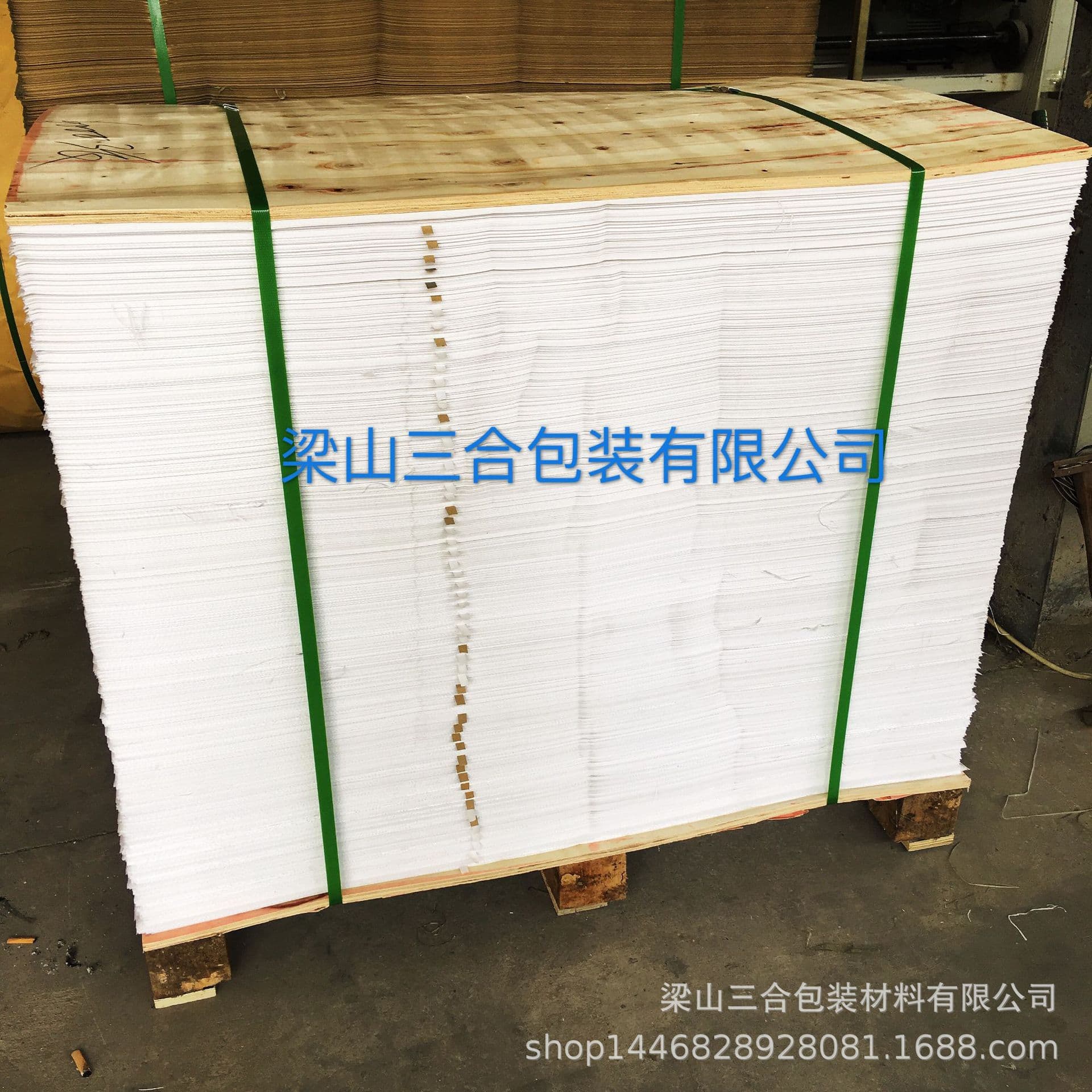 Manufacturer Direct Waterproof Stone Paper Composite White Woven Fabric, Book Packaging Paper, Packing Paper, Bulk Orders Preferred