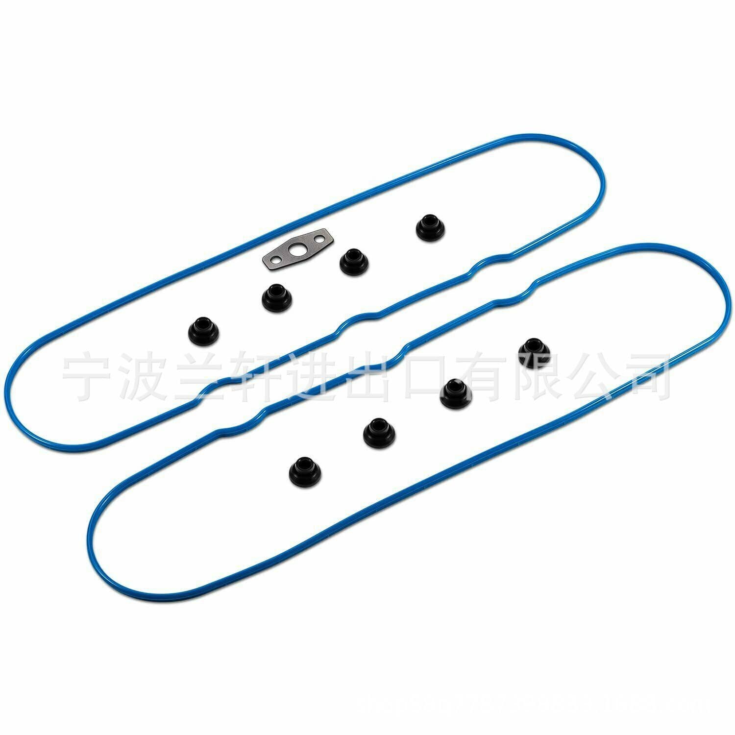 OE: VS50504R-1 Valve Cover Gasket Set
