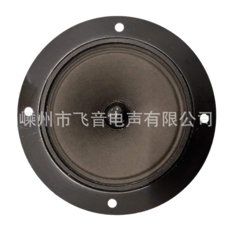 KTV Room Speaker Tweeter 3.5 Inch 98mm Round Black Baked Bracket Dual Magnet Full Paper 8Ω 15W