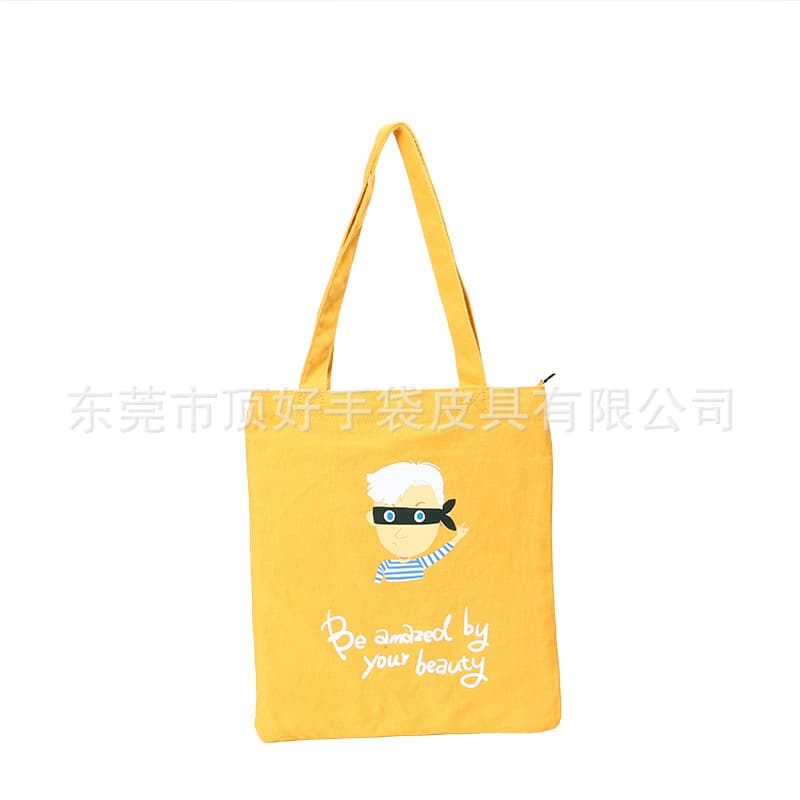 Fashion Canvas Shoulder Bag Simple All-match Canvas Handbag Casual Yellow Canvas Shoulder Bag