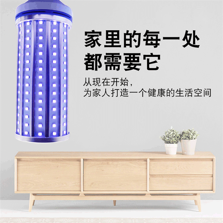 Cross-border UV Corn Bulb 60W for Home Nail Lamp, LED Remote Timer UV Ultraviolet Light
