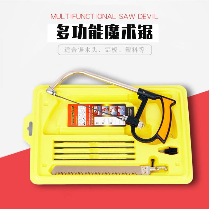 Magic Saw Swivel Multi-Purpose Mini Hacksaw with Blades, Woodworking Coping Saw, Hand Saw, Curve Saw, Carpenter Saw