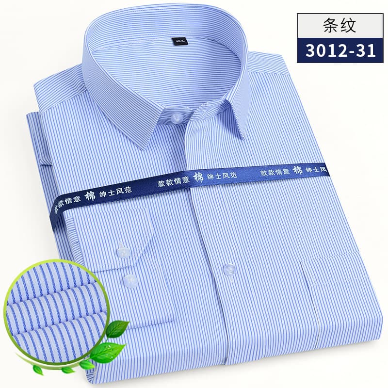 Men's Long-Sleeve Business Shirt, New White Business Casual Striped Work Shirt, Interview Attire with LOGO