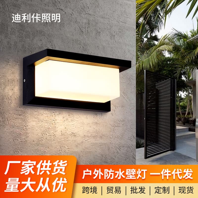 led outdoor wall lamp modern simple waterproof outdoor induction corridor aisle light stair balcony courtyard exterior wall light