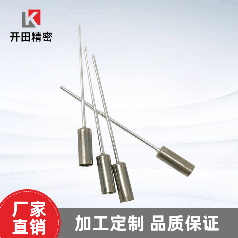 Dongguan direct supply temperature fuse, straight axis type, square shell type, metal shell type fuse manufacturer.