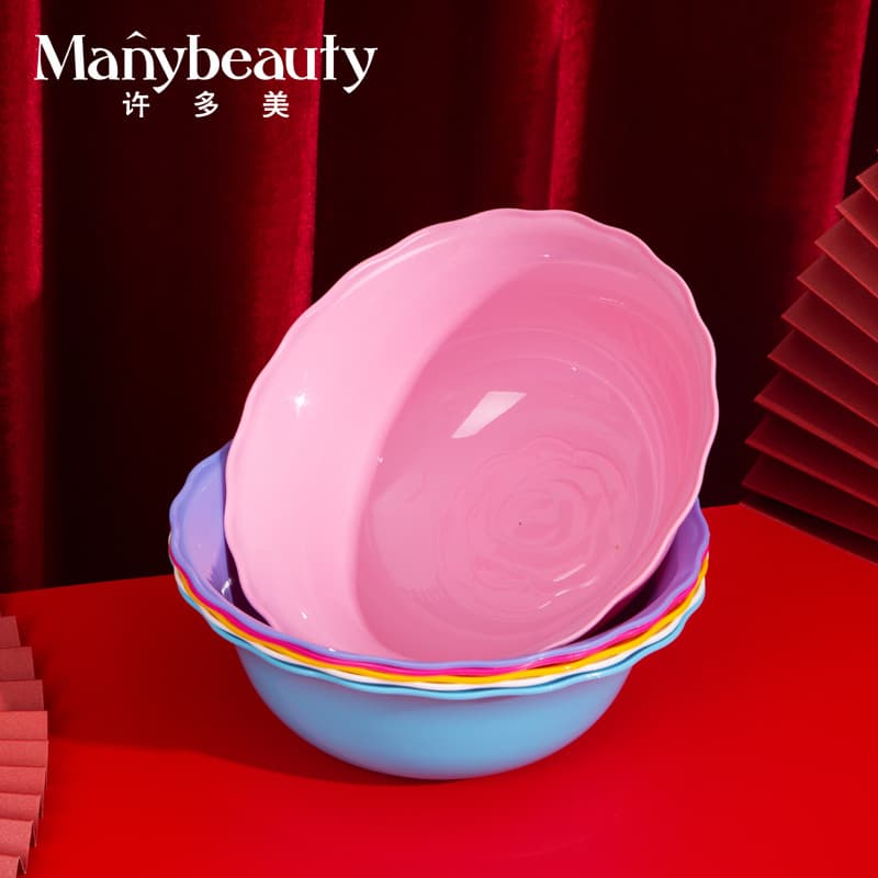 Beauty Basin Washbasin Material Lace Pink Plastic Bath Basin Drop-Resistant, Can Hold Beauty Salon Professional Small Tools